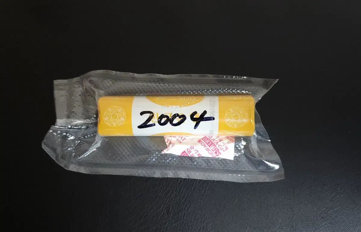 희귀동전수집용  귀한  2004년 50원 미사용 롤주화